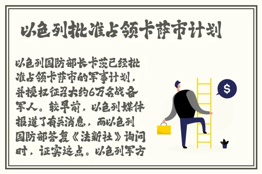 暴躁老外玩minecraft蘑菇