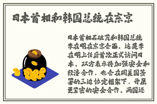 男人去天堂a线