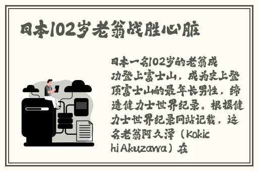 野草视频在线观看