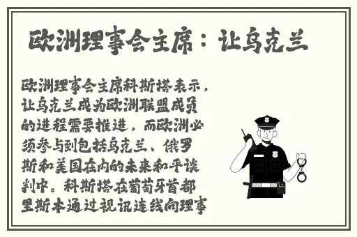 最新精品国产偷自在线