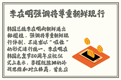 每日吃瓜51吃瓜