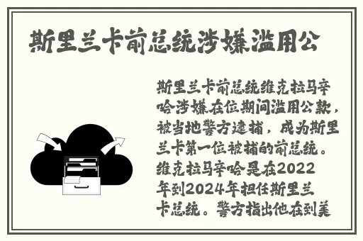 日本卡一卡二高清视频