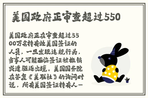 三色电费大全
