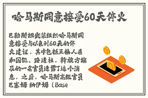 羞羞漫画官网登录入口
